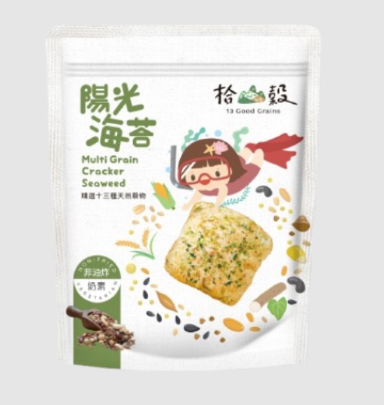 永力食品有限公司